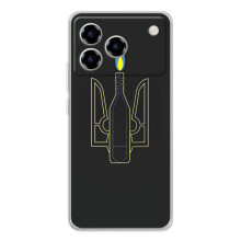 Чохол з картинкою (Патріотичний ГЕРБ) на ZTE Blade A76 – Герб - Молотова