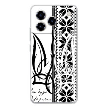 Чехол с украинским гербом на ZTE Blade A76 – Герб с вишивкой