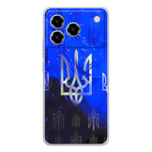 Чехол с украинским гербом на ZTE Blade A76 – Гербы на синем