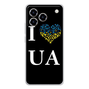 Силиконовый Чехол на ZTE Blade A76 (Я-Украина) – I Love UA