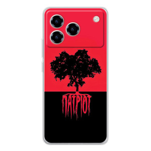 Украинские Чехлы для ZTE Blade A76 с картинкой УПА (AlphaPrint)