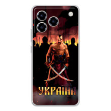 Украинские, патриотические Чехлы для Блейд А76 (Украина)