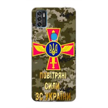 Чехлы на военную тематику для ZTE Blade A7s 2020 (ВС ЗСУ)