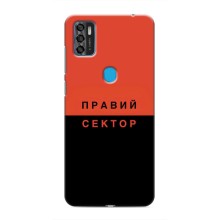 Чехлы УПА (Красно-Чёрный) на ZTE Blade A7s 2020 – Правый Серктор