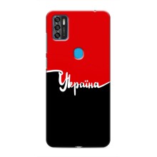 Чехлы УПА (Красно-Чёрный) на ZTE Blade A7s 2020 – Украина УПА