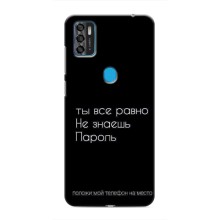 Чехол с прикольным текстом на ZTE Blade A7s 2020 (Положи мой телефон)