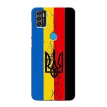 Украинские Чехлы для ZTE Blade A7s 2020 с картинкой УПА (AlphaPrint) (Флаг УПА)