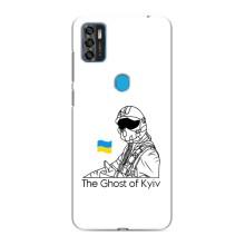 Захисні чохли (Призрак Киева) для ZTE Blade A7s 2020 (AlphaPrint) (Льотчик Києва)