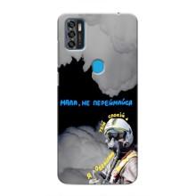 Захисні чохли (Призрак Киева) для ZTE Blade A7s 2020 (AlphaPrint) (Привид Києва)