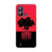 Украинские Чехлы для ZTE Blade L220 с картинкой УПА (AlphaPrint) (Патриот)