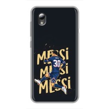 Чохли для ZTE Blade L8 (Leo чемпіон) (AlphaPrint) (Messi ПСЖ)