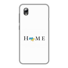 Чохол для Патріота України ZTE Blade L8 - (AlphaPrint) – Home