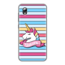 Чехол для ЗТЕ Блейд Л8 - (Единорожки - Новинки) (AlphaPrint) (Unicorn)