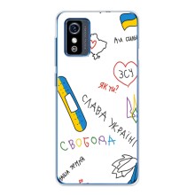 Чехлы Доброго вечора, ми за України для ЗТЕ Блейд Л9 (AlphaPrint) (Стикер)