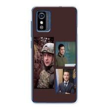 Чехол для ZTE Blade L9 (AlphaPrint - с принтом Зеленского)