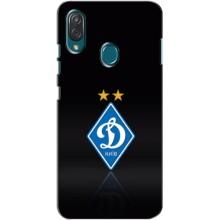 Чехлы для ZTE Blade V10 Vita (VPrint) - Футбольные клубы (Динамо Киев)