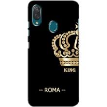 Чехлы для ZTE Blade V10 Vita (VPrint) - Футбольные клубы (Roma)