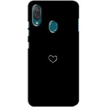 Чехлы для любимой на ЗТЕ Блейд В10 Вита (VPrint) (Маленькое сердечко)