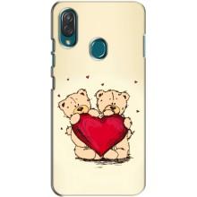 Чехлы для любимой на ЗТЕ Блейд В10 Вита (VPrint) (Медвежонки)
