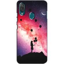 Чехлы для любимой на ЗТЕ Блейд В10 Вита (VPrint) (С шариками)