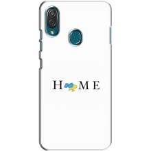 Чехлы для ZTE Blade V10 Vita  (Home - Украина) – Home