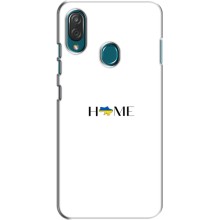 Чехлы для ZTE Blade V10 Vita  (Home - Украина) (Home)