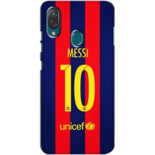 Чохли Мессі для ZTE Blade V10 Vita (AlphaPrint) (Messi Barca 10)