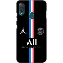 Чехлы PSG для ZTE Blade V10 Vita (AlphaPrint) (футболка ПСЖ)