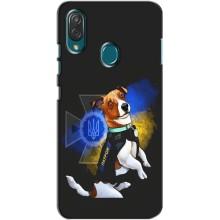 Чехлы с картинкой собаки Патрон для ZTE Blade V10 Vita (AlphaPrint) – Патрон собачка