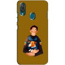 Чехлы с картинкой собаки Патрон для ZTE Blade V10 Vita (AlphaPrint) – ЗСУ Патрон