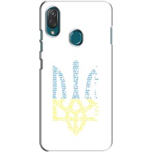 Чохли для ZTE Blade V10 Vita Укр. Символіка (AlphaPrint) (Герб з букв)