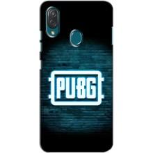 Чехол PUBG для ЗТЕ Блейд В10 Вита (AlphaPrint) (Лого PUBG)