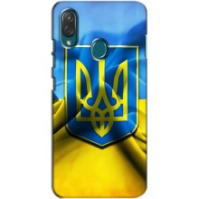 Чохол з картинкою (Патріотичний ГЕРБ) на ZTE Blade V10 Vita (Герб і Прапор України)