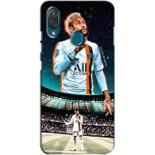 Чехол Неймар для ZTE Blade V10 Vita (AlphaPrint) (Неймар ПСЖ)