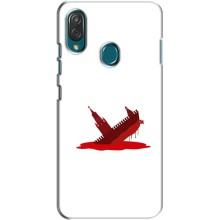 Чехол с принтом (Русский корабль...) для ЗТЕ Блейд В10 Вита (AlphaPrint) – Кремлевский Корабль