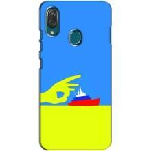 Чехол с принтом (Русский корабль...) для ЗТЕ Блейд В10 Вита (AlphaPrint) – Щелбан кораблю