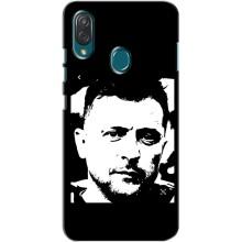 Чехол для ZTE Blade V10 Vita (AlphaPrint - с принтом Зеленского) – Зеленский АРТ