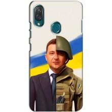 Чехол для ZTE Blade V10 Vita (AlphaPrint - с принтом Зеленского) – Зеленский солдат