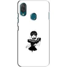 Чехлы Венсдей на ZTE Blade V10 Vita Уэнсдей (AlphaPrint) (танец Уэнздей)