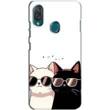 Чохол з малюнком кіт на ZTE Blade V10 Vita – Коти в окулярах