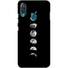 Космические Чехлы для ЗТЕ Блейд В10 Вита (VPrint) (Планеты)