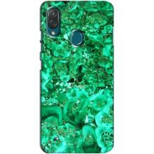 Мраморный чехол на ZTE Blade V10 Vita (VPrint) (Салатный Мрамор)