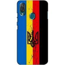 Украинские Чехлы для ZTE Blade V10 Vita с картинкой УПА (AlphaPrint) (Флаг УПА)