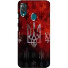 Украинские Чехлы для ZTE Blade V10 Vita с картинкой УПА (AlphaPrint) (ГЕРБ УПА)