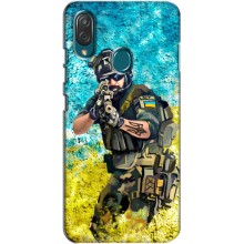 ЗСУ Чохли (TPU) для ZTE Blade V10 Vita (ЗСУ ВОЇН)