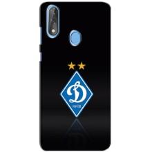 Чехлы для ZTE Blade V10 (VPrint) - Футбольные клубы (Динамо Киев)
