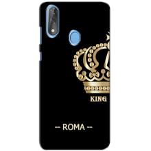 Чехлы для ZTE Blade V10 (VPrint) - Футбольные клубы (Roma)