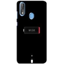 Чехлы для любимой на ЗТЕ Блейд В10 (VPrint) (Love battery)