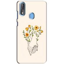 Чехлы для любимой на ЗТЕ Блейд В10 (VPrint) (Руки любви)