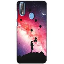 Чехлы для любимой на ЗТЕ Блейд В10 (VPrint) (С шариками)